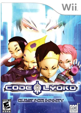 Code Lyoko- Quest for Infinity box cover front